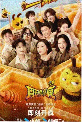 一个人视频 但是还有书籍 人文综艺