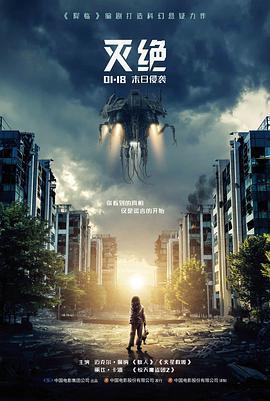 一个人视频 燃烧 悬疑电影解读