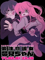 一个人视频 孤高之人 漫画推荐